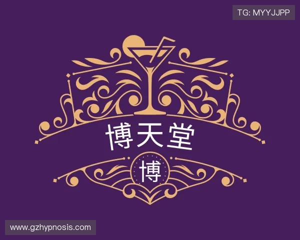 关于博天堂